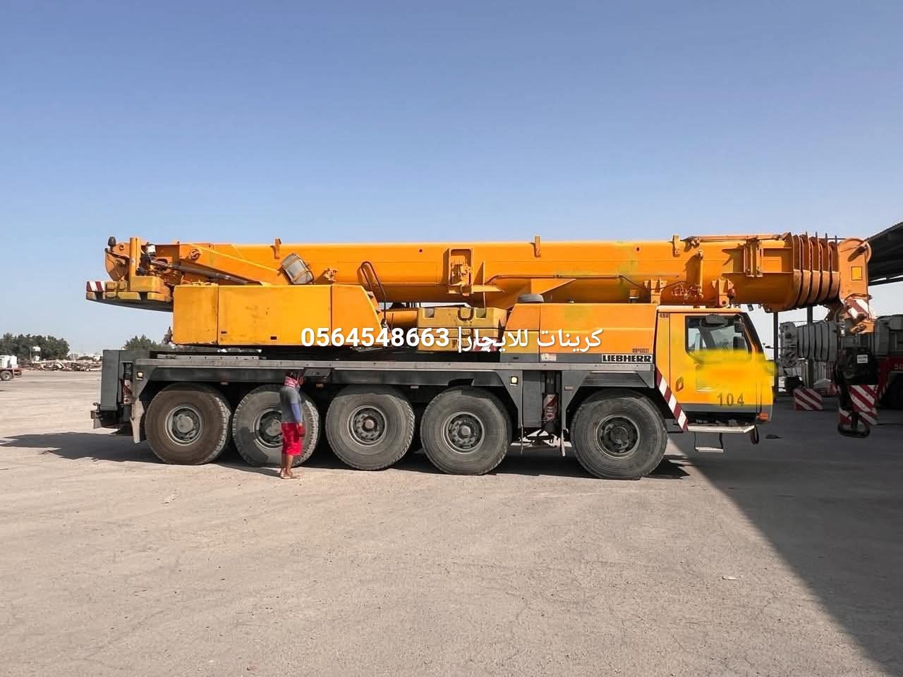 CRANE RENTAL MAKKAH & JUBAIL | HEAVY DUTY CRANES 50T 100T 200T