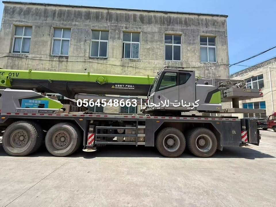 CRANE RENTAL MAKKAH & JUBAIL | HEAVY DUTY CRANES 50T 100T 200T