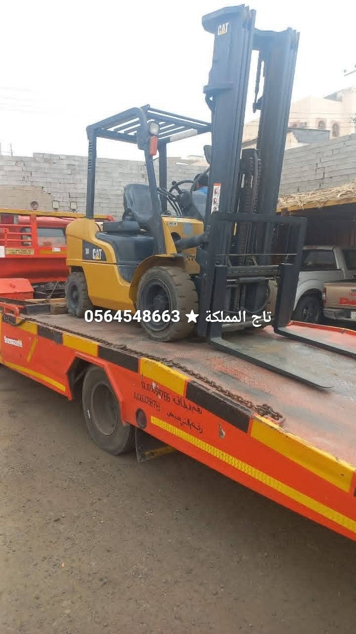 فوركلفت للإيجار في الدمام الجبيل القطيف تبوك مكة | 2026