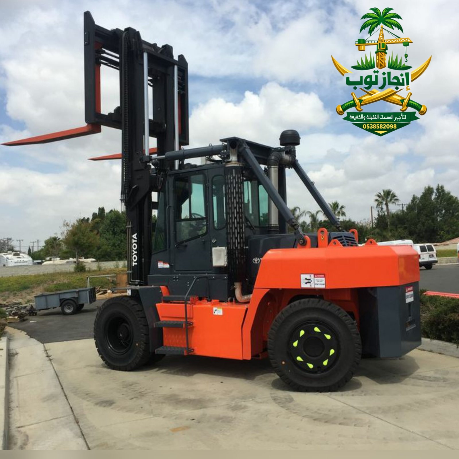 تأجير رافعات شوكيه وسيزرلفت ومان لفت شوكيه ومقصيه وذراعيه Riyadh, Dammam, Jeddah