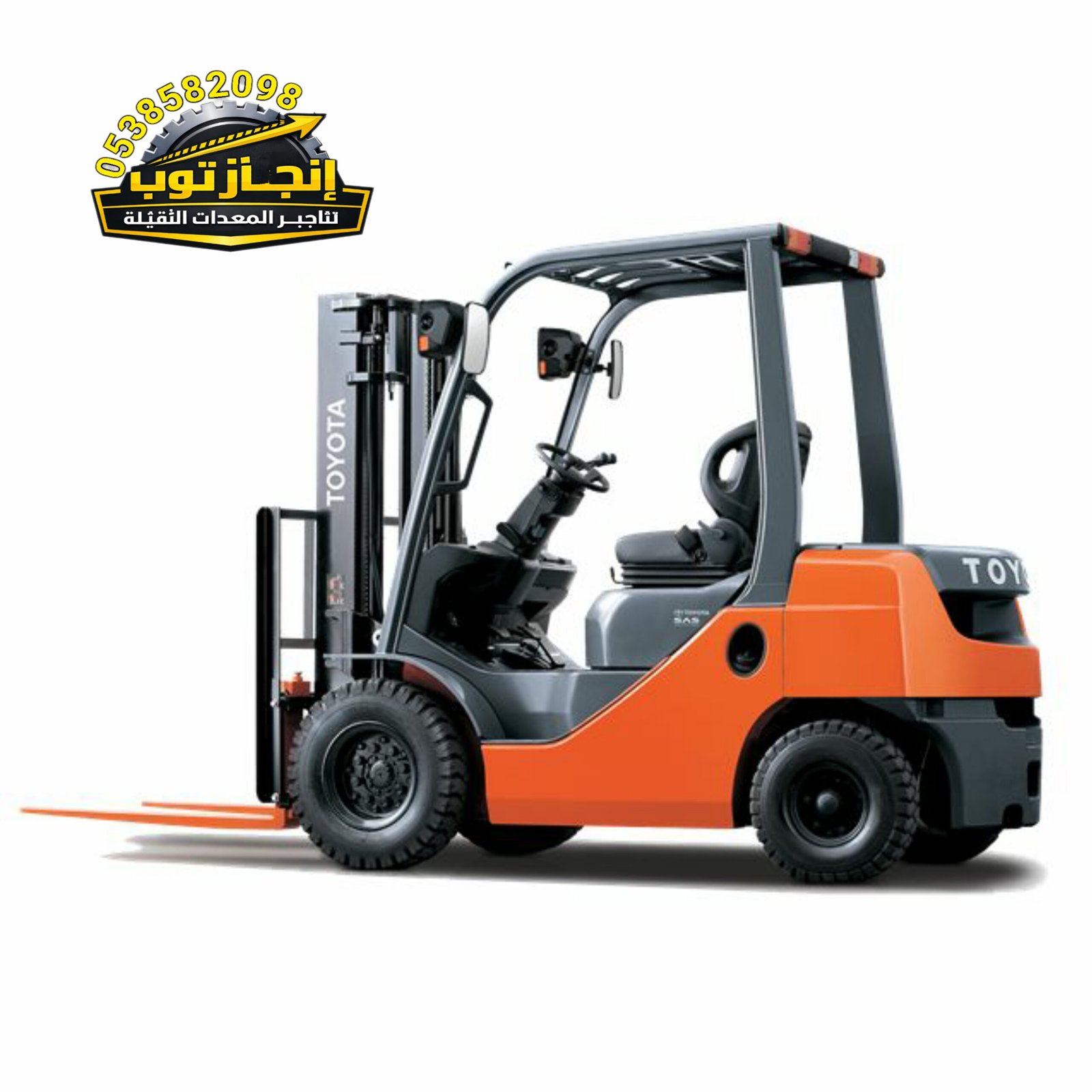 تأجير رافعات شوكيه وسيزرلفت ومان لفت شوكيه ومقصيه وذراعيه Riyadh, Dammam, Jeddah