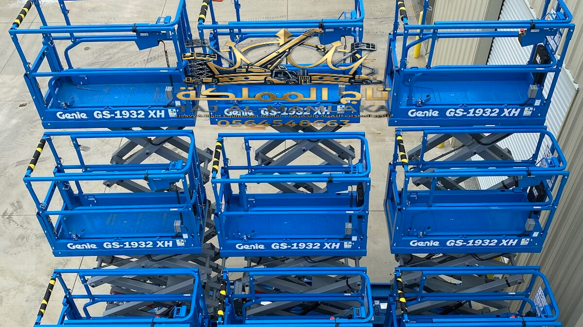 تأجير سيزر لفت 12متر 10متر 8متر 16متر بالدمام و بالرياض و بجدة