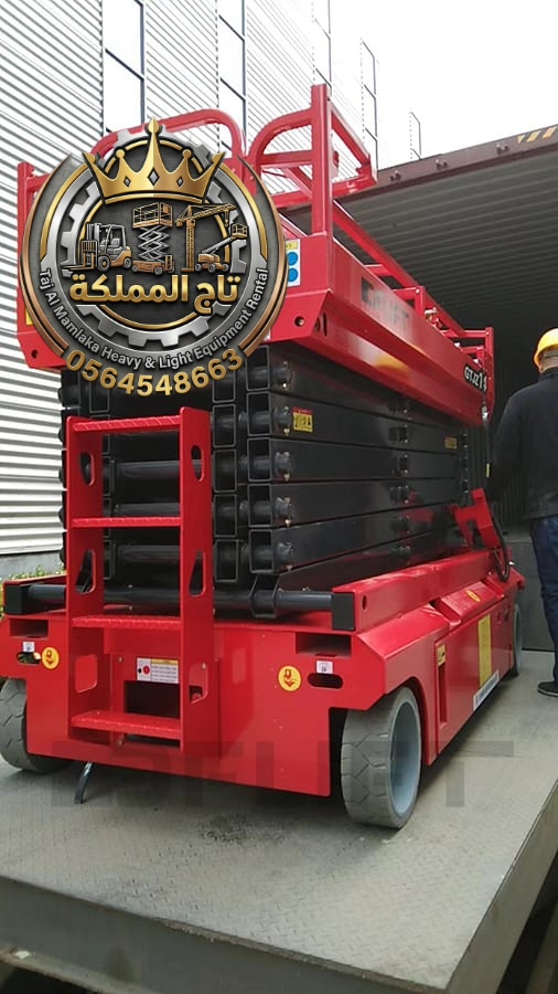 🚀 SCISSOR LIFT HIRE JEDDAH & MAKKAH | 8M 12M 16M | SAFE AND EFFICIENT WORK