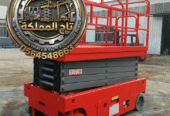 🚀 SCISSOR LIFT HIRE JEDDAH & MAKKAH | 8M 12M 16M | SAFE AND EFFICIENT WORK