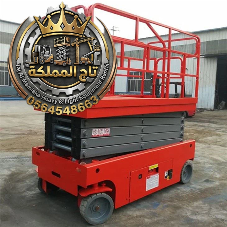 🚀 SCISSOR LIFT HIRE JEDDAH & MAKKAH | 8M 12M 16M | SAFE AND EFFICIENT WORK