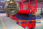 🚀 SCISSOR LIFT HIRE JEDDAH & MAKKAH | 8M 12M 16M | SAFE AND EFFICIENT WORK