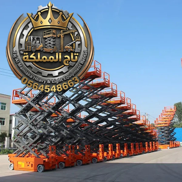 🚀 SCISSOR LIFT HIRE JEDDAH & MAKKAH | 8M 12M 16M | SAFE AND EFFICIENT WORK