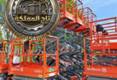 🚀 SCISSOR LIFT HIRE JEDDAH & MAKKAH | 8M 12M 16M | SAFE AND EFFICIENT WORK