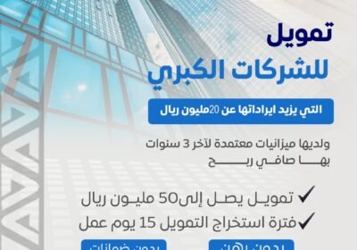 WhatsApp-Image-2026-02-12-at-2.11.17-AM