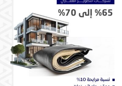 WhatsApp-Image-2026-02-16-at-2.45.29-PM