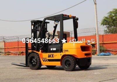 empilhadeiras_watermarked