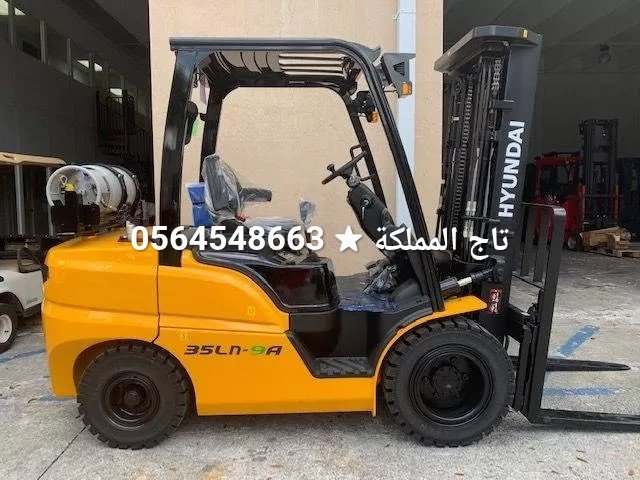 Forklift rental Dammam | Forklift rental Jeddah