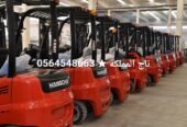 Forklift rental Dammam | Forklift rental Jeddah
