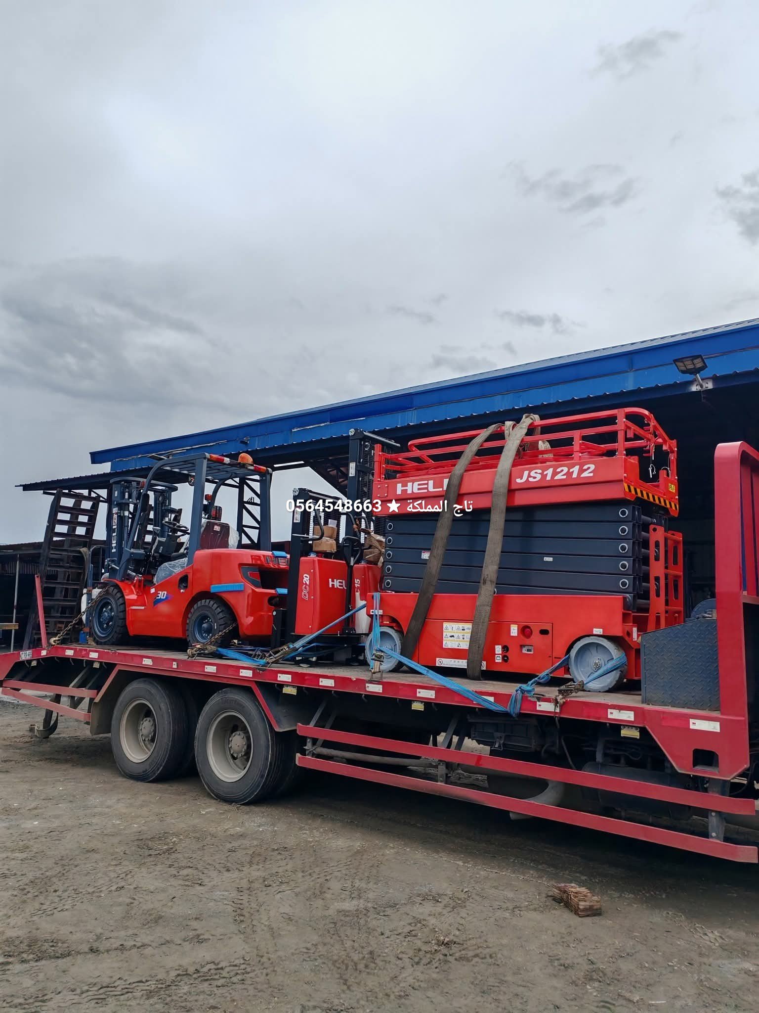 Forklift rental Dammam | Forklift rental Jeddah