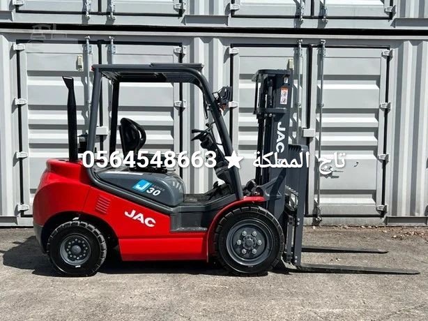 Forklift rental Dammam Riyadh | Saudi Arabia KSA | Jubail