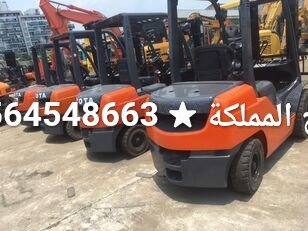 فوركلفت للإيجار في الدمام | رافعة شوكية للإيجار الدمام