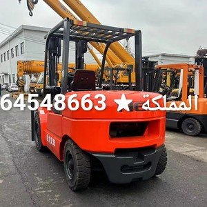 فوركلفت للإيجار في الدمام | رافعة شوكية للإيجار الدمام