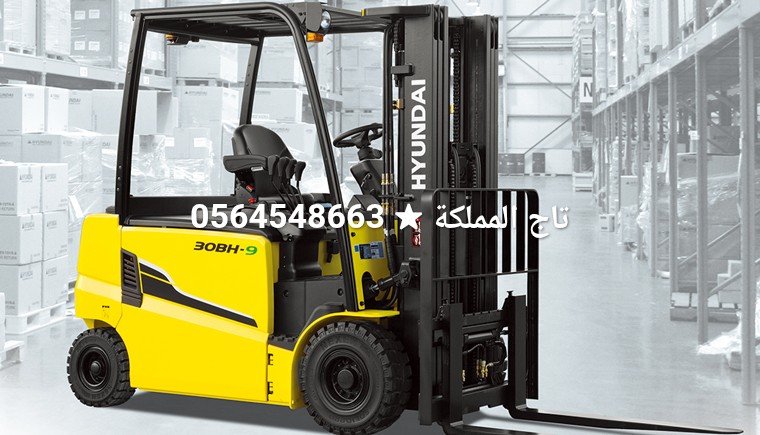 فوركلفت للإيجار في الدمام | رافعة شوكية للإيجار الدمام