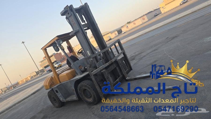 فوركلفت للإيجار في الجبيل | القطيف الخبر | رافعات شوكية