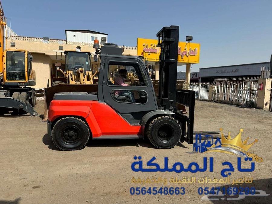 فوركلفت للإيجار في الجبيل | القطيف الخبر | رافعات شوكية