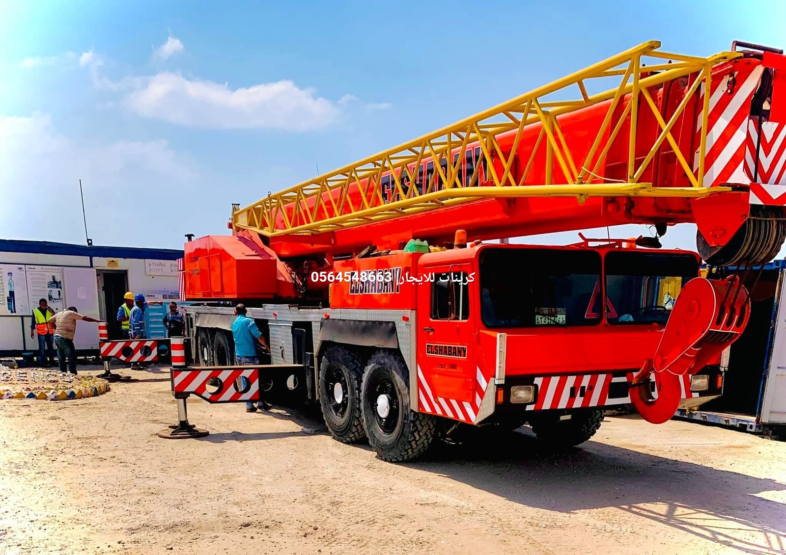 كرينات للإيجار في الرياض الدمام جدة | كرين للايجار في الدمام الرياض جدة جميع الاحجام