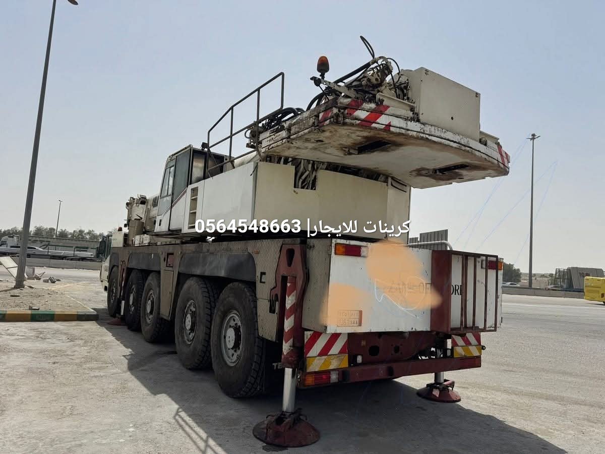 كرينات للأيجار في الدمام | الرياض | الجبيل القطيف 2026