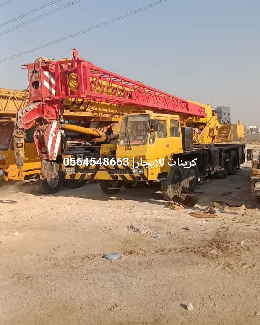 تأجير كرينات في الدمام و الرياض و جدة | Crane rental in Dammam, Riyadh, Jeddah | Mobile cranes
