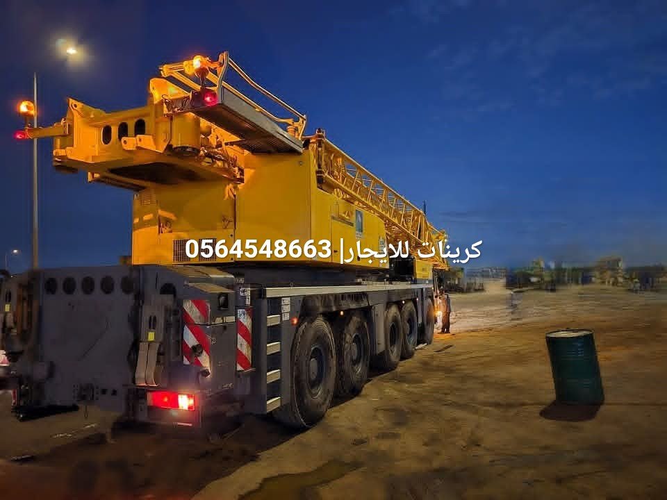 كرينات للايجار في الدمام | موبايل كرين الدمام | من 3طن وحتى 500طن