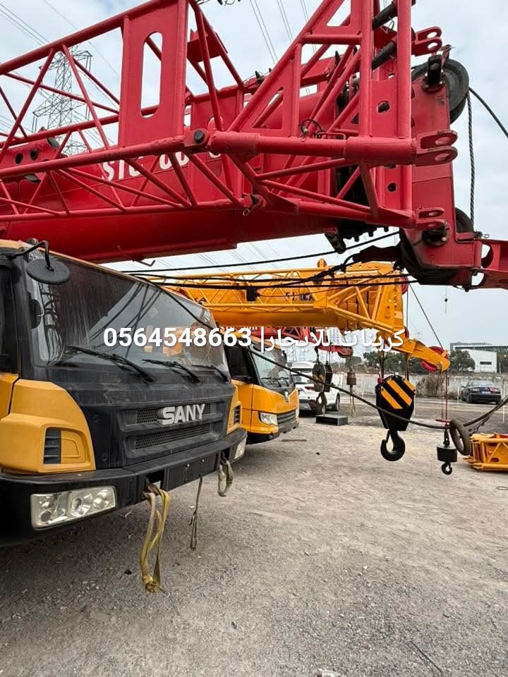 كرينات للإيجار في الرياض الدمام جدة | كرين للايجار في الدمام الرياض جدة جميع الاحجام