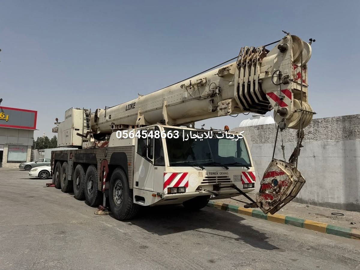 كرينات للإيجار في الرياض الدمام جدة | كرين للايجار في الدمام الرياض جدة جميع الاحجام