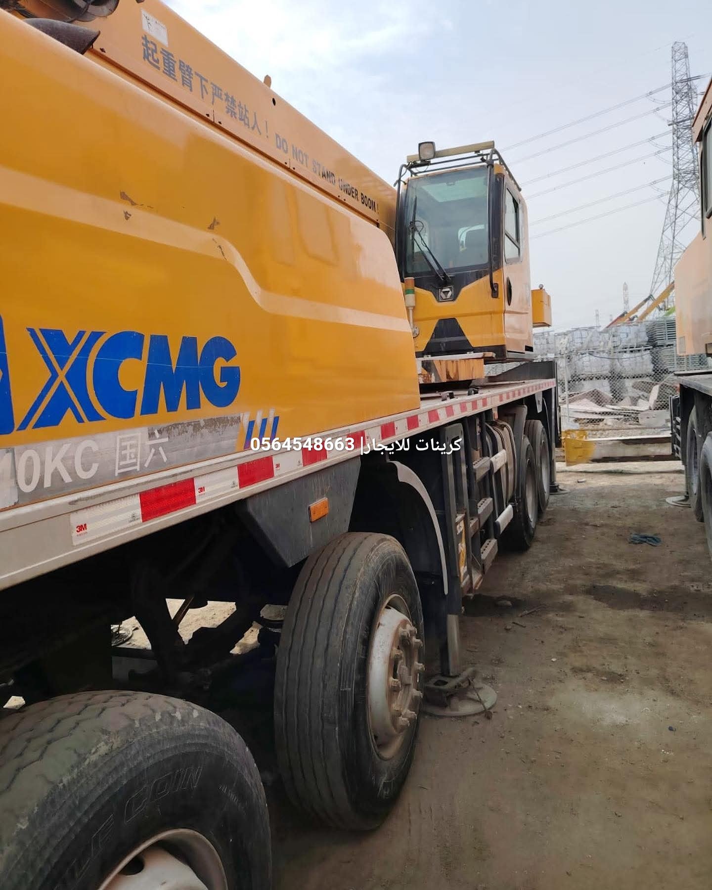 كرينات للأيجار في الدمام | الرياض | الجبيل القطيف 2026