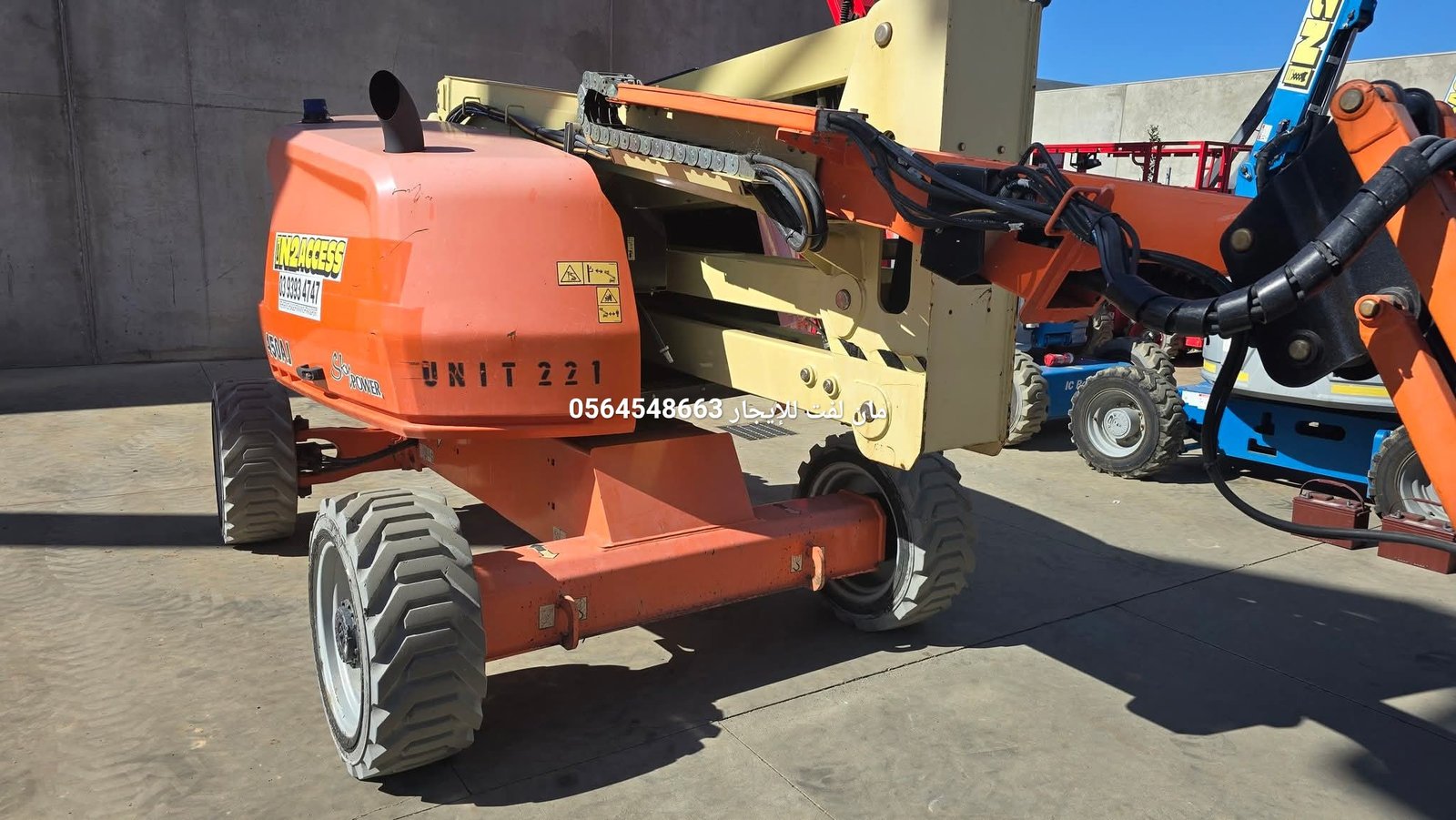 ⭐ MAN LIFT Boom Iift RENTAL DAMMAM & RIYADH | BOOM LIFT HIGH REACH | FAST SERVICE