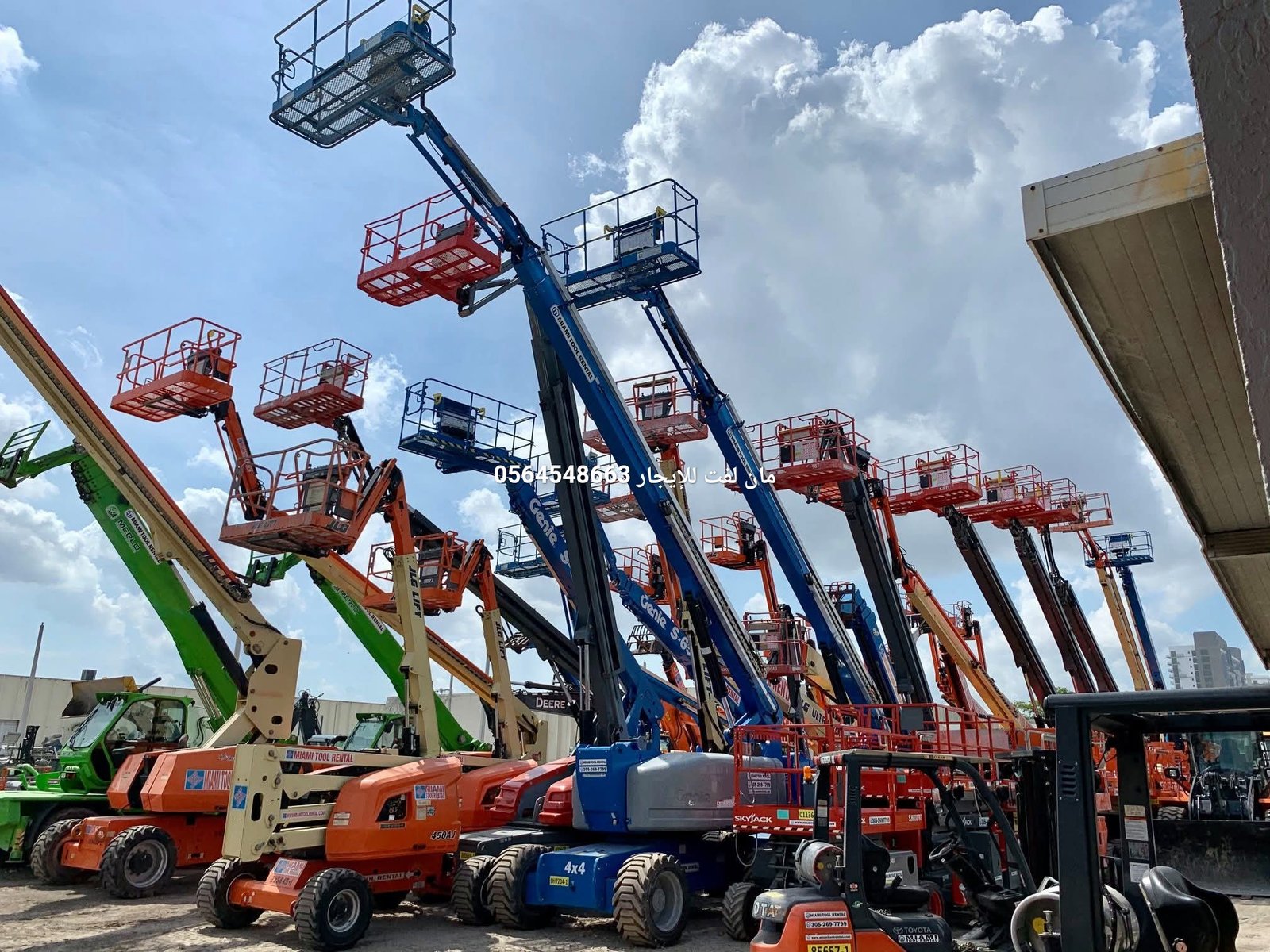 ⭐ MAN LIFT Boom Iift RENTAL DAMMAM & RIYADH | BOOM LIFT HIGH REACH | FAST SERVICE