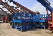 ⭐ MAN LIFT Boom Iift RENTAL DAMMAM & RIYADH | BOOM LIFT HIGH REACH | FAST SERVICE