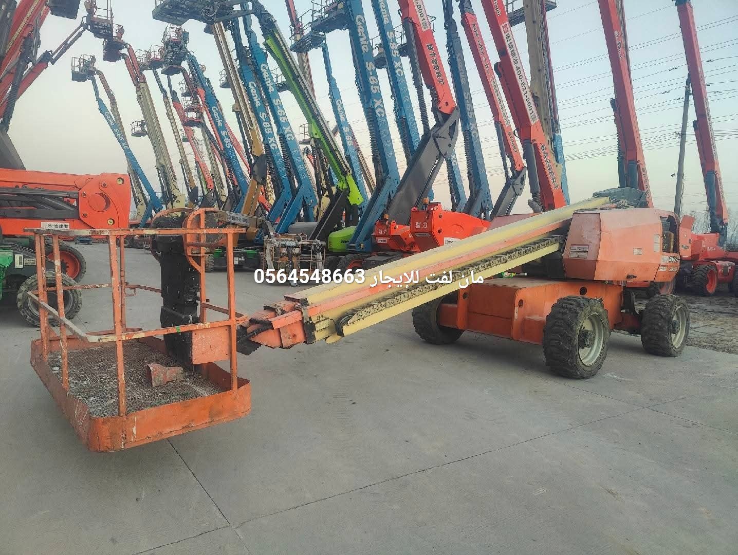 ⭐ MAN LIFT Boom Iift RENTAL DAMMAM & RIYADH | BOOM LIFT HIGH REACH | FAST SERVICE