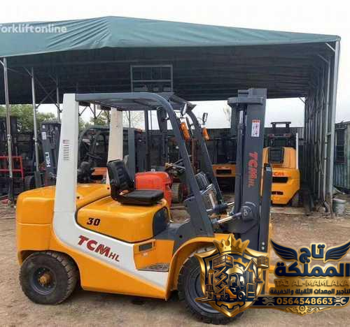 فوركلفت للايجار في الرياض | تأجير رافعة شوكية بالرياض 2026