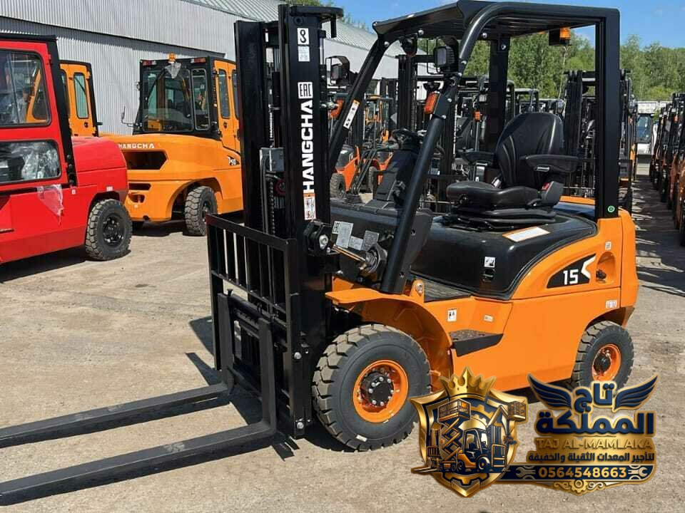 فوركلفت للايجار في الرياض | تأجير رافعة شوكية بالرياض 2026