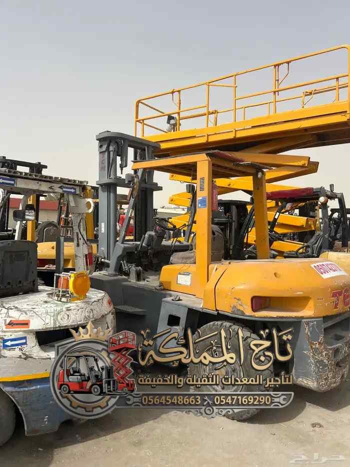 افضل الشركات | فوركلفت للإيجار في الدمام