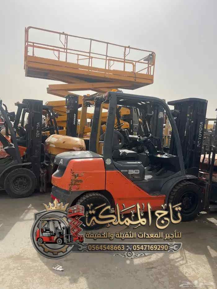 افضل الشركات | فوركلفت للإيجار في الدمام