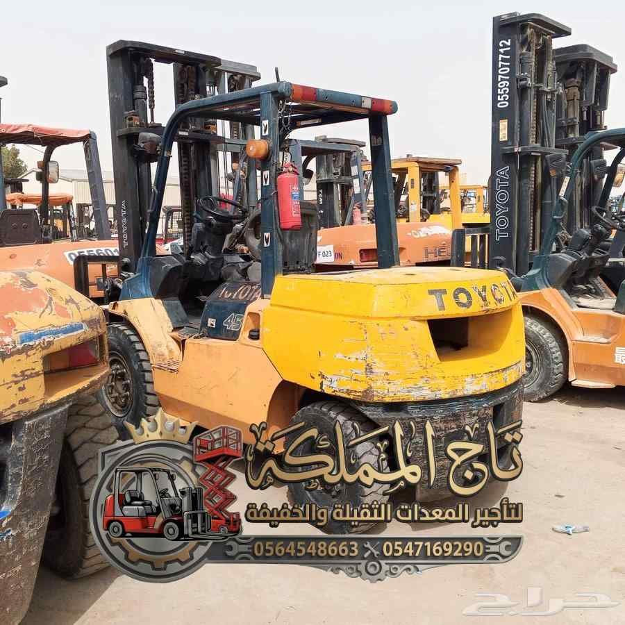 افضل الشركات | فوركلفت للإيجار في الدمام