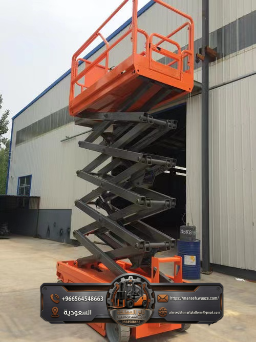 <span style="color:#B3541E !important;">🔥 عرض اليوم</span> - سيزر لفت للإيجار في الدمام ⚡ تأجير رافعات مقصية 8 متر 12 متر 16 متر ⚡ سقالات كهربائية للإيجار بالخبر والجبيل ✅