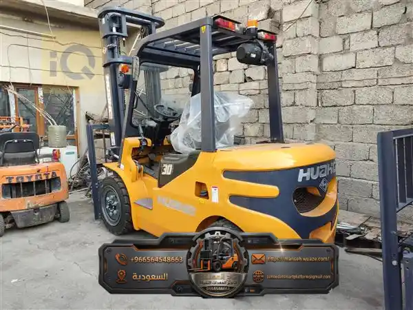 <span style="color:#B3541E !important;">🔥 عرض اليوم</span> - ​⚙️ فوركلفت للايجار في الرياض { تأجير رافعات شوكية } حمولات متنوعة 3 طن و 5 طن { بجدة والدمام والقطيف والخبر }