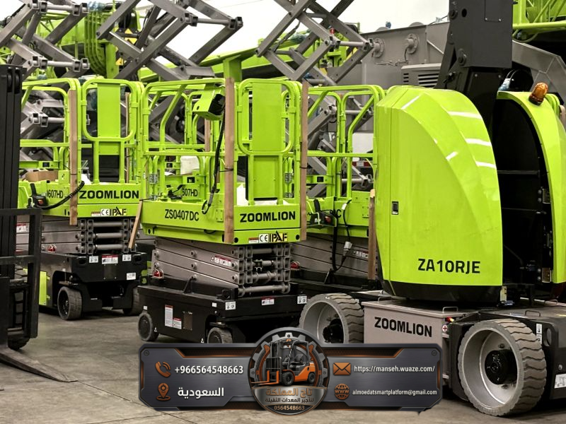 <span style="color:#B3541E !important;">🔥 عرض اليوم</span> - سيزر لفت للإيجار في الدمام ⚡ تأجير رافعات مقصية 8 متر 12 متر 16 متر ⚡ سقالات كهربائية للإيجار بالخبر والجبيل ✅