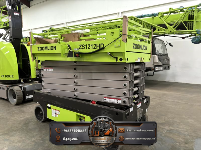 <span style="color:#B3541E !important;">🔥 عرض اليوم</span> - سيزر لفت للإيجار في الدمام ⚡ تأجير رافعات مقصية 8 متر 12 متر 16 متر ⚡ سقالات كهربائية للإيجار بالخبر والجبيل ✅