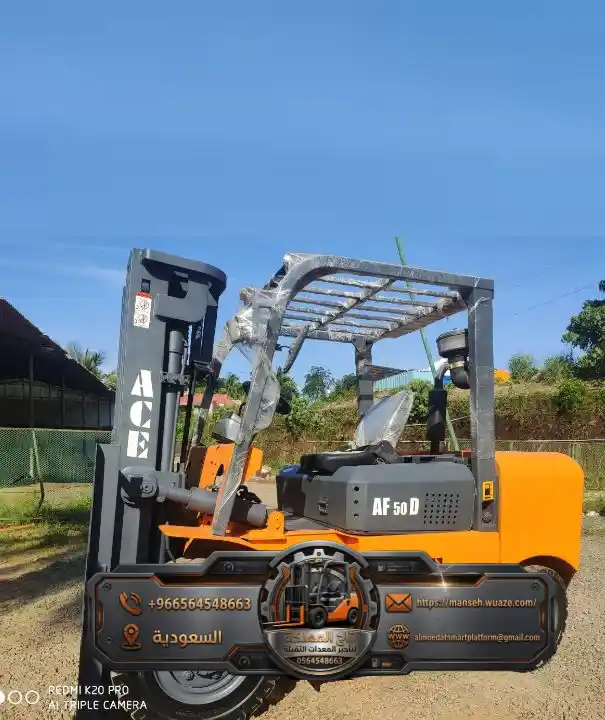 <span style="color:#B3541E !important;">🔥 عرض اليوم</span> - ​⚙️ فوركلفت للايجار في الرياض { تأجير رافعات شوكية } حمولات متنوعة 3 طن و 5 طن { بجدة والدمام والقطيف والخبر }