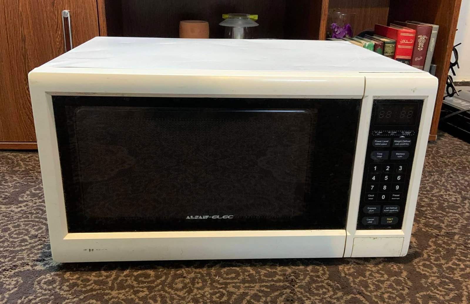 ميكرويف السيف