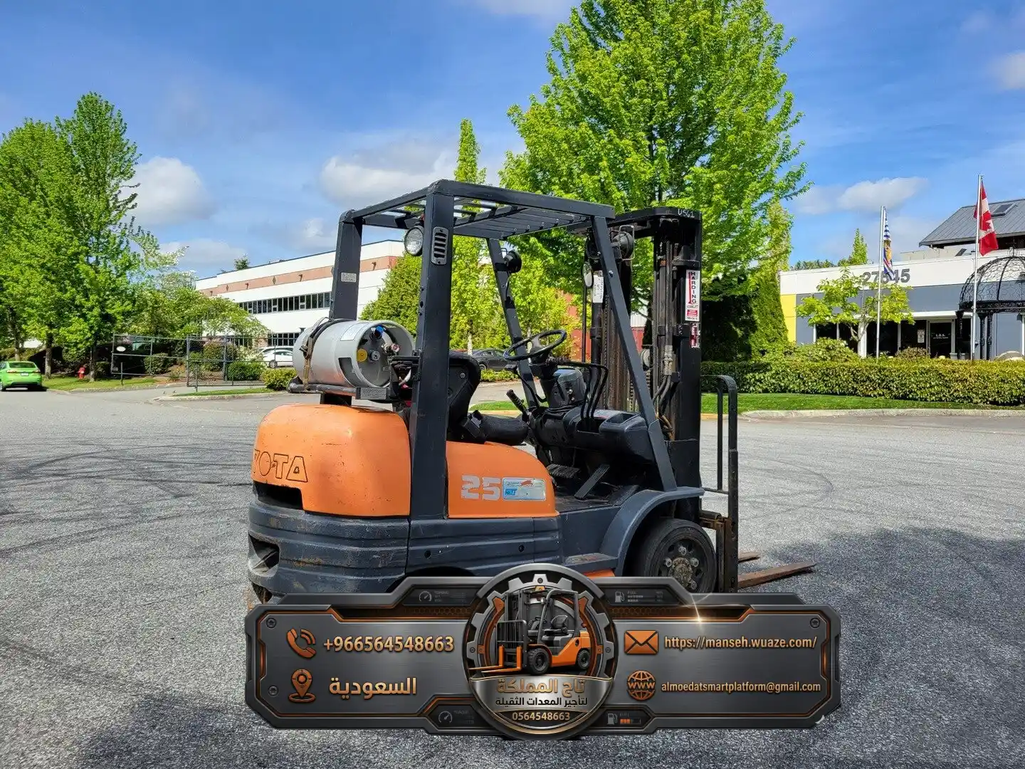 <span style="color:#B3541E !important;">🔥 عرض اليوم</span> - ​⚙️ فوركلفت للايجار في الرياض { تأجير رافعات شوكية } حمولات متنوعة 3 طن و 5 طن { بجدة والدمام والقطيف والخبر }