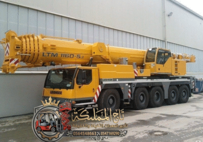 631_original_watermarked