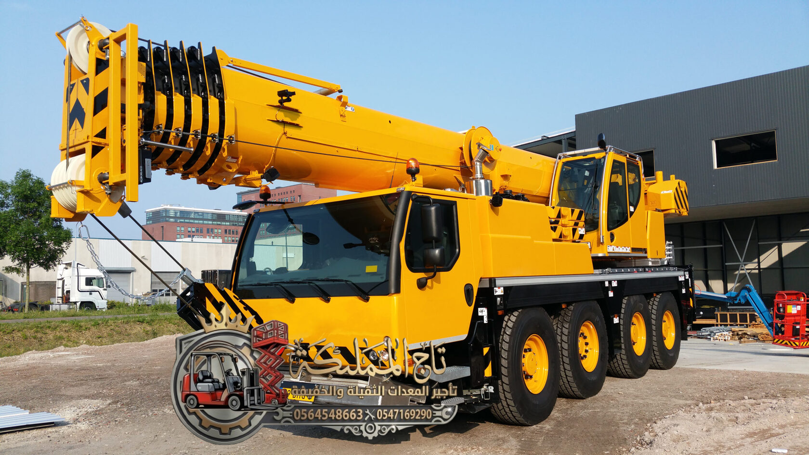 ​⭐ تأجير [كرينات] تلسكوبية ورافعات ونش للإيجار في الرياض والخرج والدرعية | دقة واحترافية في الرفع | ديزل