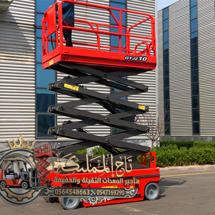 سيزر لفت للإيجار في جدة | سيزر لفت للإيجار الرياض | 2026